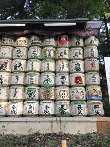Meiji Schrein Meiji Schrein