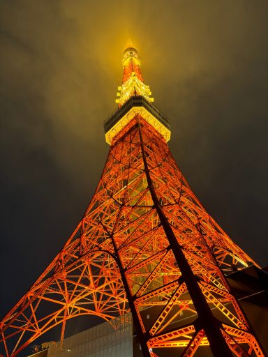 Tokyo Tower Tokyo Tower