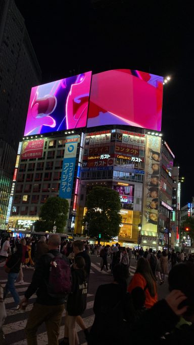 Shibuya Crossing Shibuya Crossing