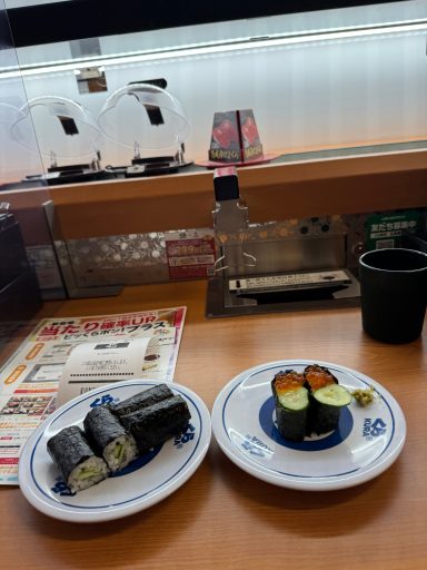 Kura Sushi Kura Sushi