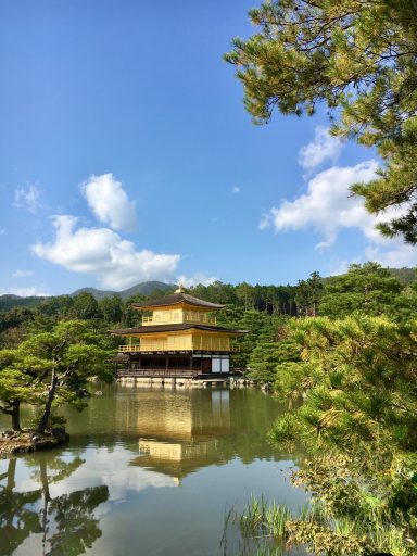 Kinkaku-ji Kinkaku-ji