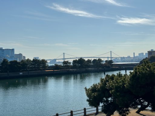 Hamarikyu Park Hamarikyu Park