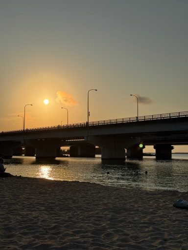 Naminoue Beach Naminoue Beach