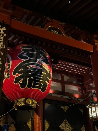 Senso-ji Senso-ji