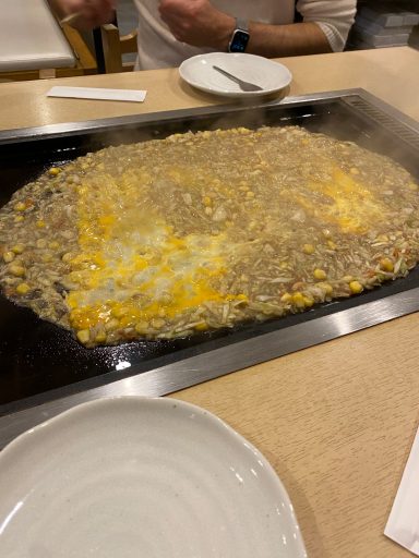 Monja Tsukishima Monja Street