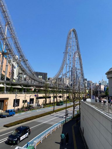 Tokyo Dome Tokyo Dome