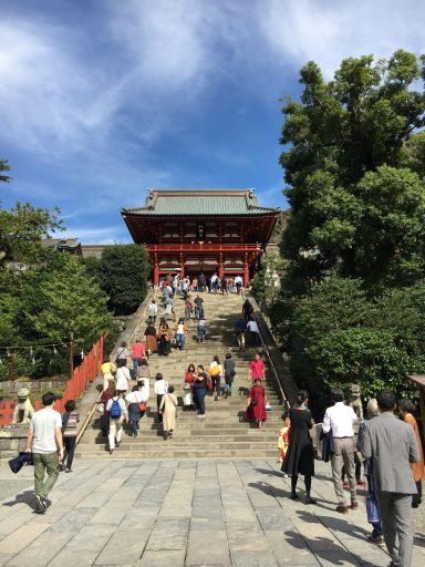 Tsurugaoka Hachim. Tsurugaoka Hachimangu