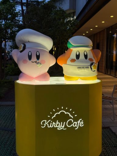 Kirby Café Kirby Café