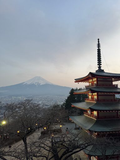 Chureito Pagoda Chureito Pagoda