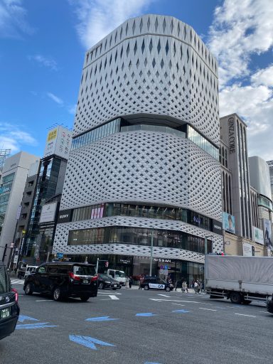 Ginza Ginza