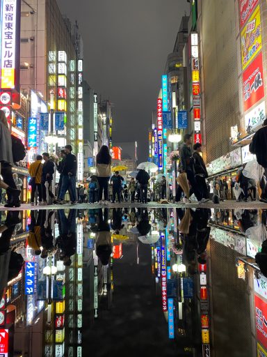 Shinjuku Shinjuku