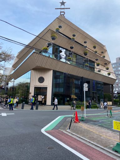 Starbucks Roastery Starbucks Reserve Roastery