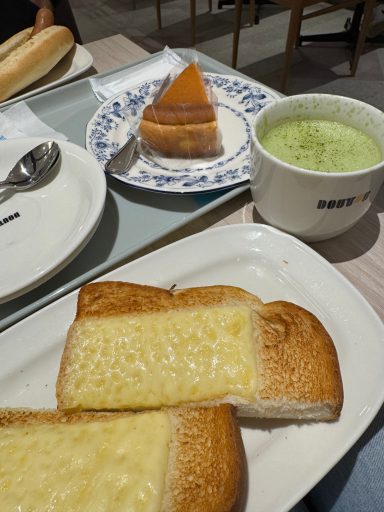 Doutor Doutor