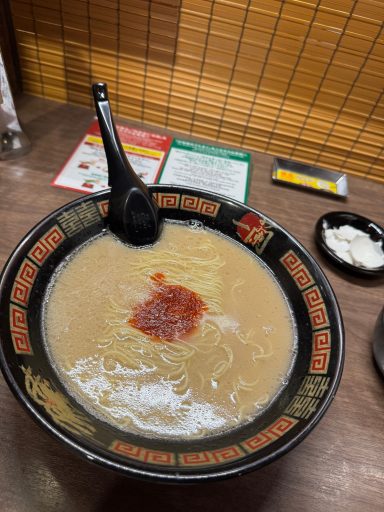 Ichiran Ichiran