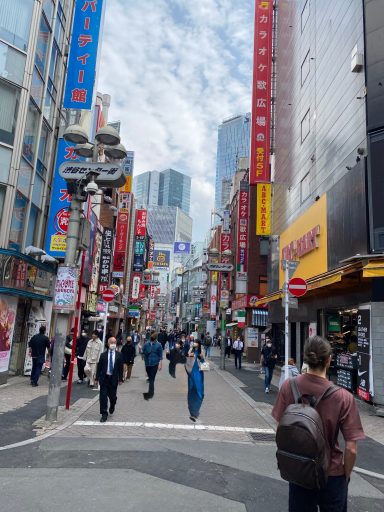 Center-Gai Street Shibuya Center-Gai Street
