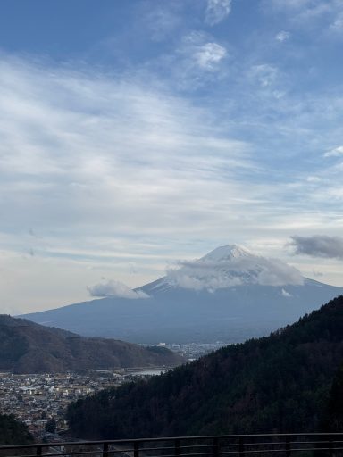 Fujimibashi View Fujimibashi Mount Fuji Viewing Platform