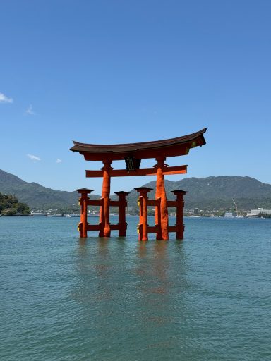 Miyajima Miyajima