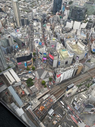 Shibuya Sky Shibuya Sky