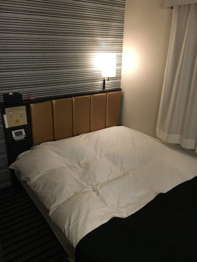 APA Asakusabashi APA Hotel Asakusabashi Ekikita