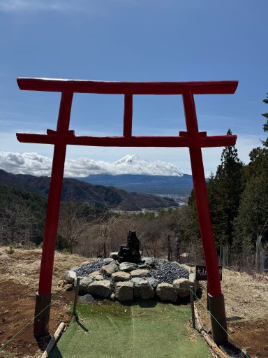 Tenku no Torii Mount Fuji Distant Worship Site Torii View
