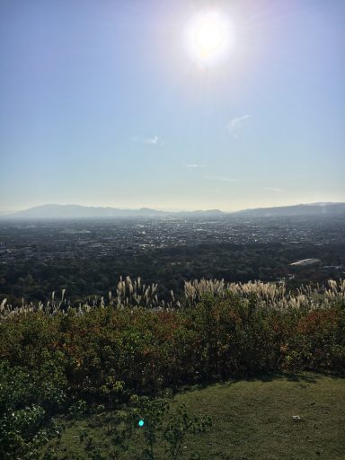 Mount Wakakusa Mount Wakakusa
