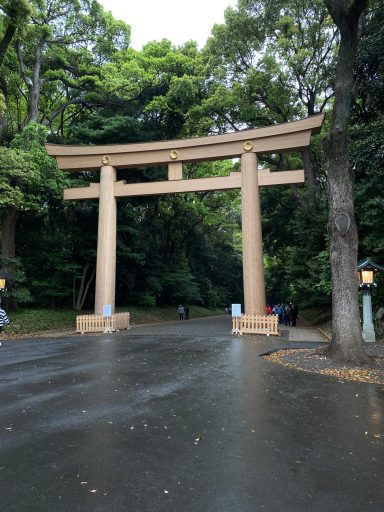 Meiji Schrein Meiji Schrein