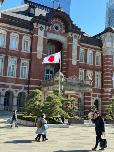 Tokyo Station Tokyo Station