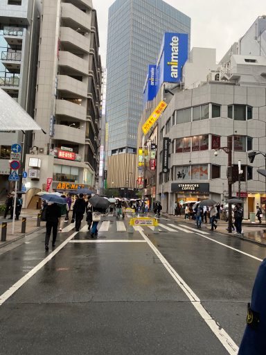 Ikebukuro Ikebukuro