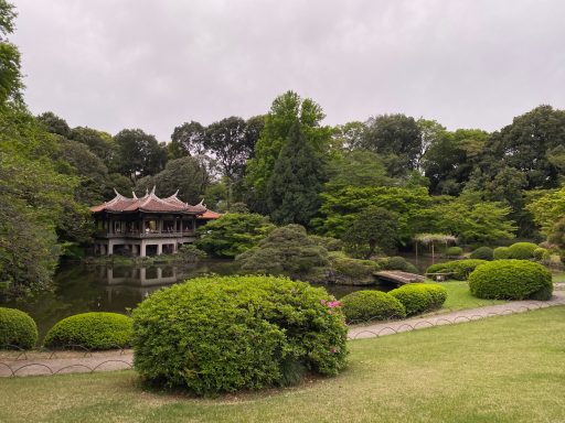 Shinjuku Gyoen Shinjuku Gyoen Park