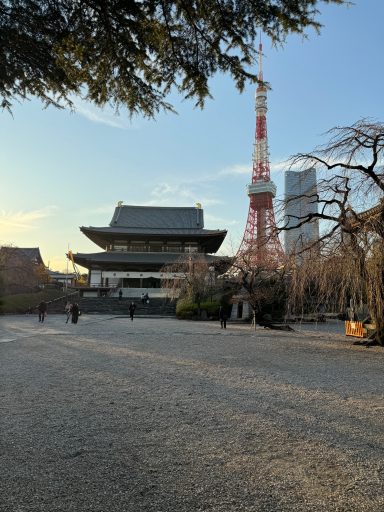 Zojo-ji Tempel Zojo-ji Tempel