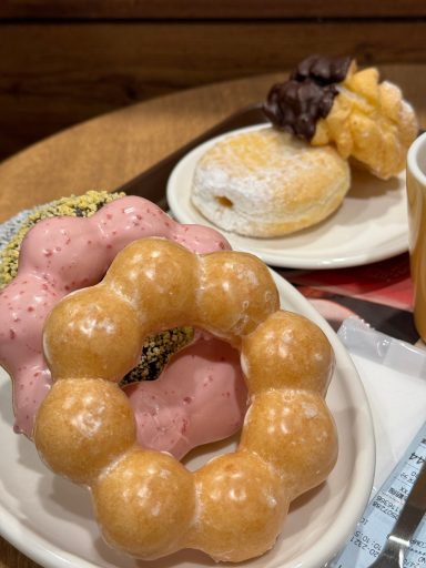 Mister Donut Mister Donut