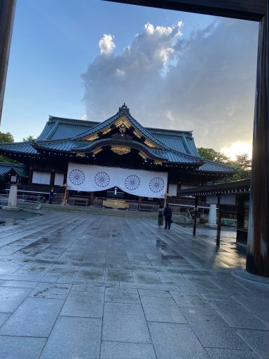 Yasukuni-jinja Yasukuni-jinja Schrein